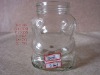 cute food glass jar