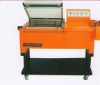 cutting and sealing machine