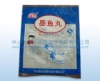 cuttlefish ball packaing bag/