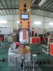 cylinder  bottom welding machine