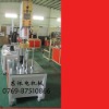 cylinder  welding machine