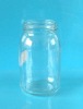 cylindrical glass storage jar 425ML