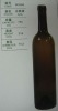 dard green wine bottle  red wine bottle