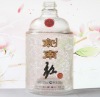 decal wholesale wine empty glass bottle for chinese spirits 500ml