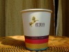 decorative paper cups