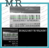 destructive barcode labels,security barcode labels