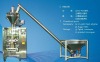 detergent powder  packing machine