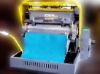 die cutting machine