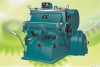 die cutting machine/die cutting and creasing machine/packing machine/cardboard machine