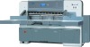 digital display cutter QZX1300CD(single worm wheel single hydraulic double guide)