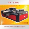 digital flatbed printer