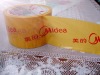 direct marketing bag sealing tape