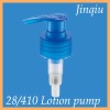 dispenser pump