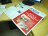 display brochure printing