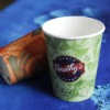 disposable PLA PE coated paper cup