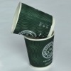 disposable S ripple paper cup