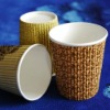 disposable S ripple wall coffee paper cups