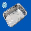 disposable aluminium foil containers