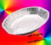 disposable aluminum foil tray/full size pizza baking pan