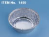 disposable aluminum foil trays(FDA/SGS/ISO9001:2000 Passed)