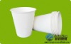 disposable biodegradable recycle bagasse paper cup for hot/cold beverage