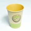 disposable brown cup with lid
