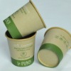 disposable brown kraft hot cup with lid