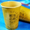 disposable brown kraft paper cup