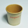 disposable brown paper cup with lid