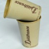 disposable brown paper cup with lid