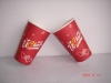 disposable coffee paper cup