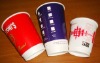 disposable coffee paper cups