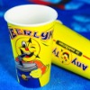 disposable cold drinking paper cup