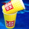 disposable cold drinking paper cup