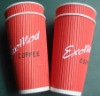 disposable cup