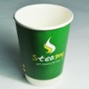 disposable double paper cup( ISO)