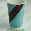 disposable double wall hot cup