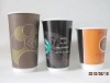 disposable double wall paper cups