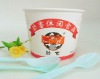 disposable food paper container