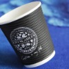 disposable horizontal ripple paper cup