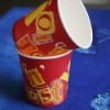 disposable hot chip paper cup