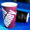 disposable hot coffee drink paper cup