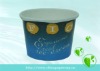 disposable ice cream cup