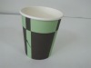 disposable ice cream cup