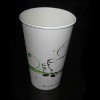 disposable ice cream paper cup