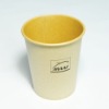 disposable kraft paper cups with lid