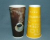 disposable paper coffee cup