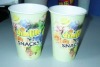 disposable paper coffee cup/printed paper coffee cups/hot drinking paper coffee cup