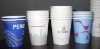 disposable paper coffee cups