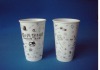 disposable paper coffee cups